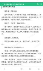 2分快3投注官网